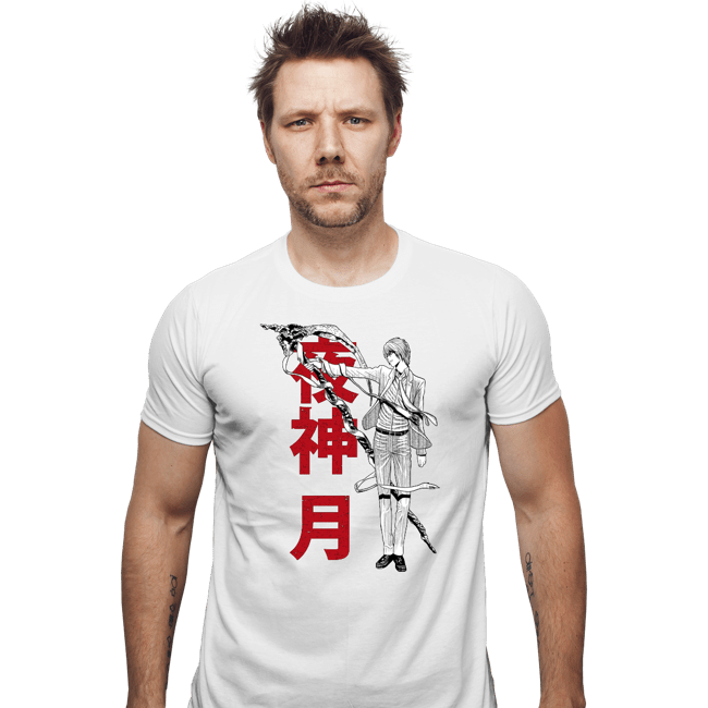 Shirts Fitted Shirts, Mens / Small / White God Of The New World
