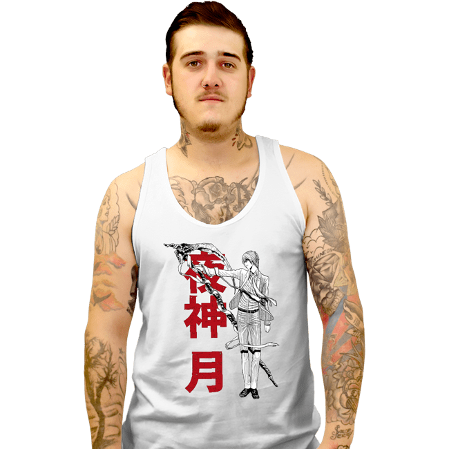 Tank Top, Unisex / Small / White