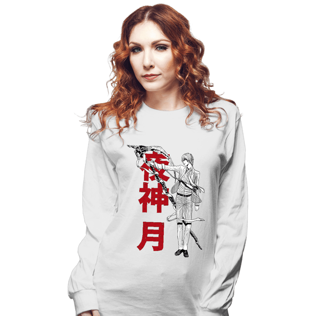Long Sleeve Shirts, Unisex / Small / White