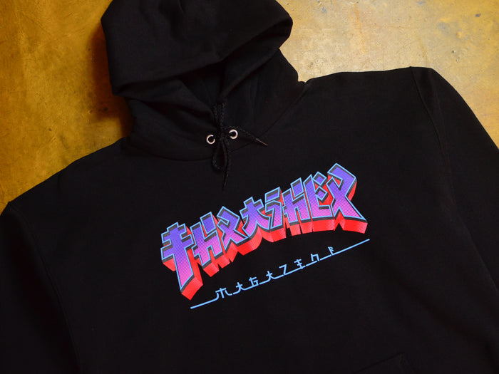 Godzilla Burst Hooded Fleece - Black