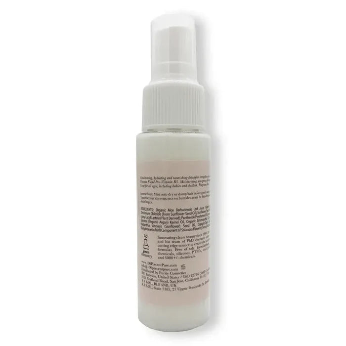White spray bottle with text on a white background
