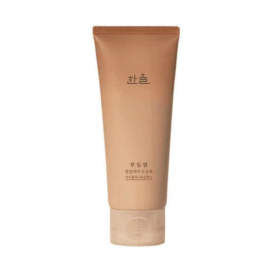 [HANYUL] Chestnut Shell Pore Clearing Clay Mask 100ml - Ballagrio