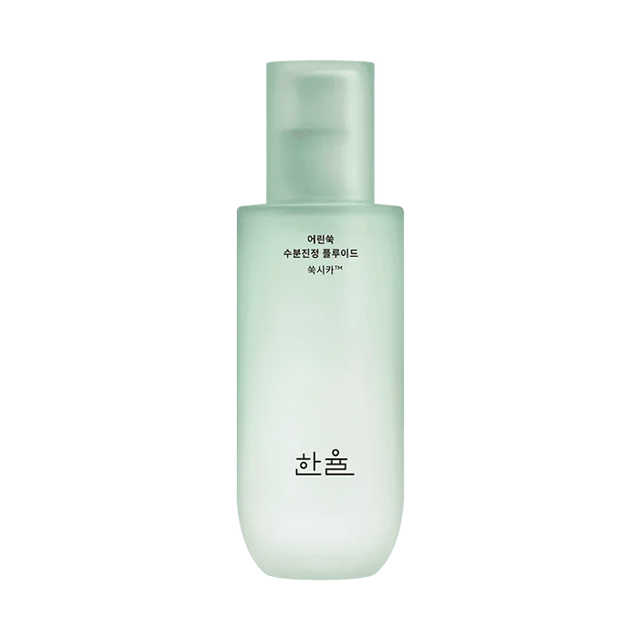 [HANYUL] Pure Artemisia Calming pH-Balancing Fluid 125ml - Ballagrio