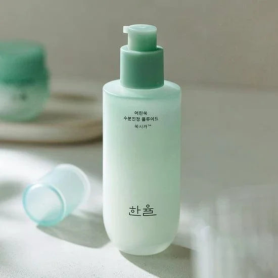 [HANYUL] Pure Artemisia Calming pH-Balancing Fluid 125ml - Ballagrio