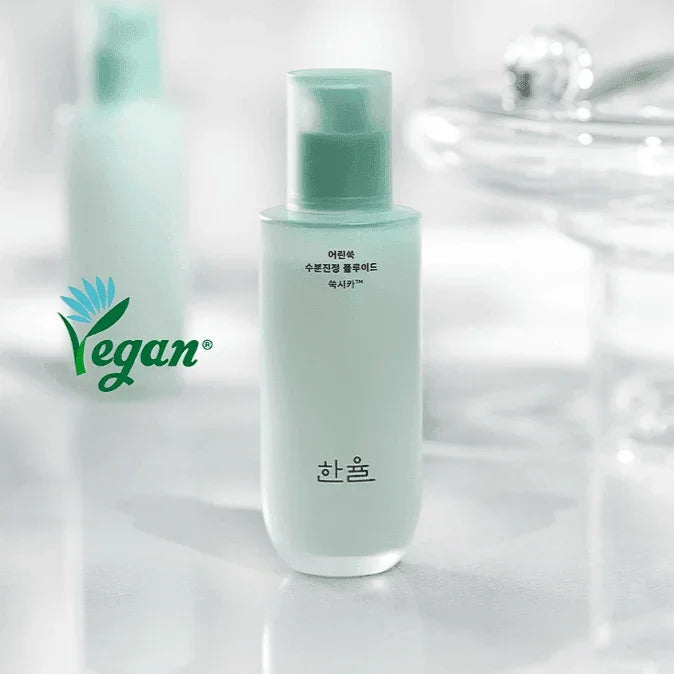 [HANYUL] Pure Artemisia Calming pH-Balancing Fluid 125ml - Ballagrio