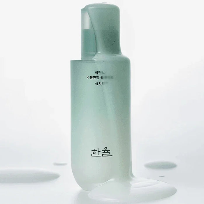 [HANYUL] Pure Artemisia Calming pH-Balancing Fluid 125ml - Ballagrio