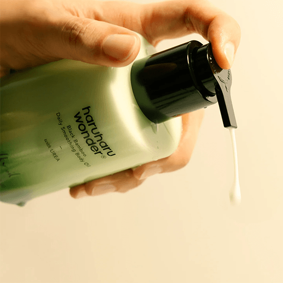 [Haruharu Wonder] Black Bamboo Daily Smoothing Body Oil 200ml - Ballagrio