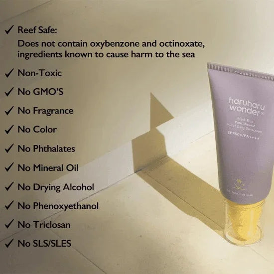 [Haruharu Wonder] Black Rice Pure Mineral Relief Daily Sunscreen SPF 50+ PA++++ 50ml - Ballagrio