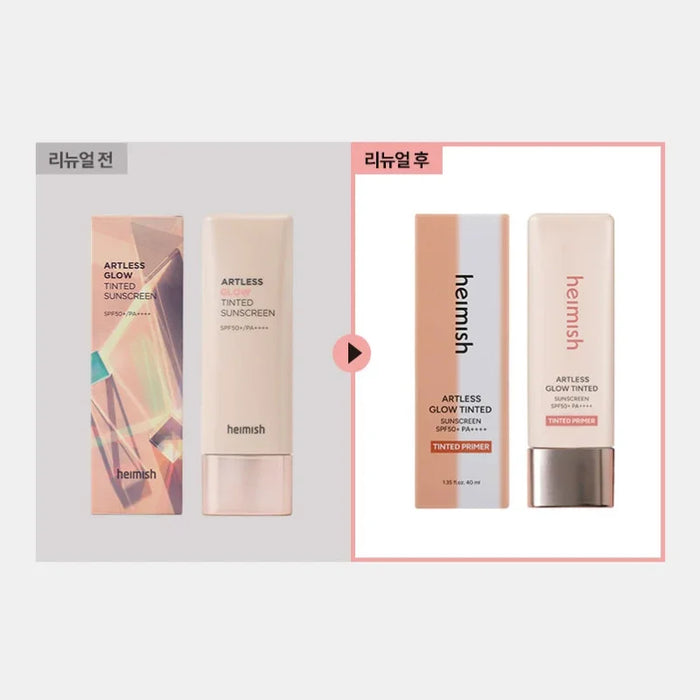 [heimish] Artless Glow Tinted Sunscreen Shine Beige SPF 50+ PA+++ 40ml