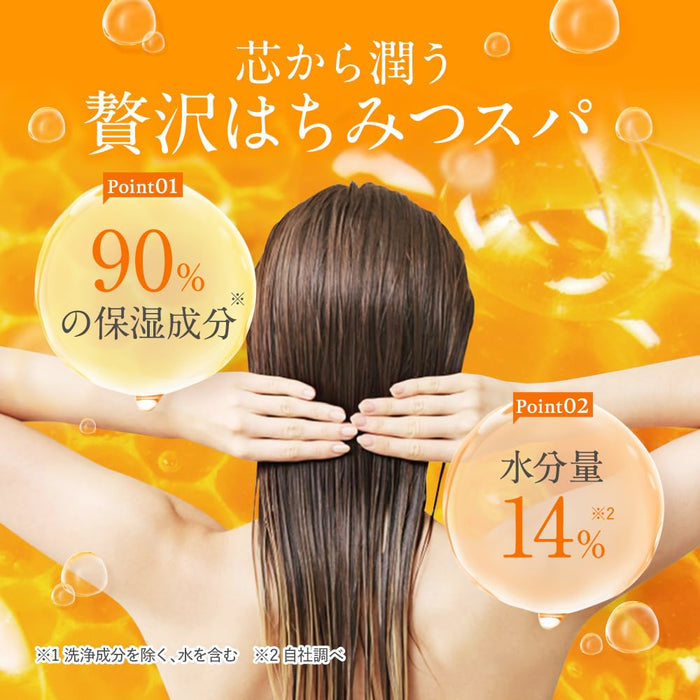 &Honey Deep Moist Shampoo 1.0 500Ml