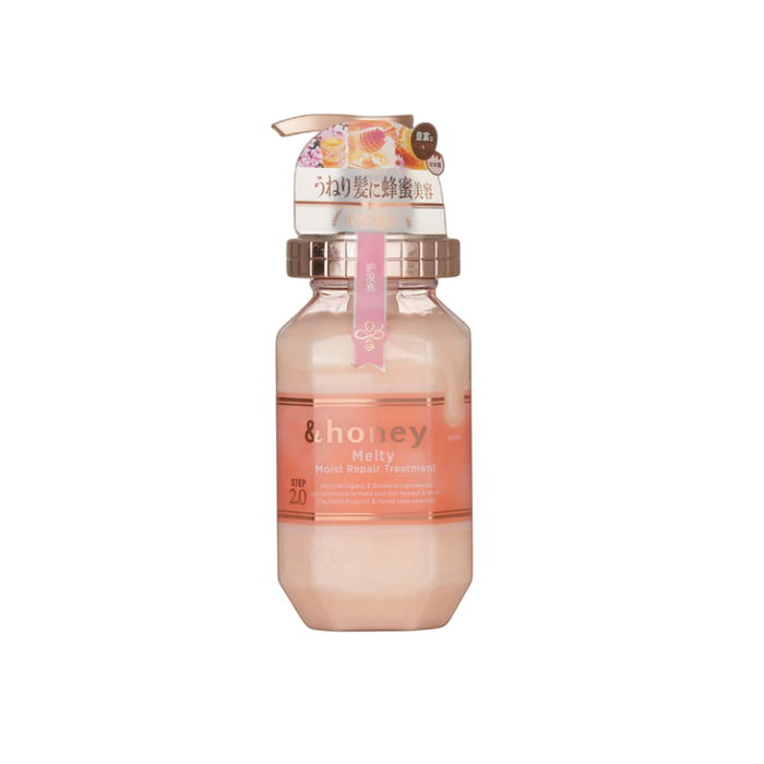 &Honey Melty Moist Repair Treatment 2.0 500Ml