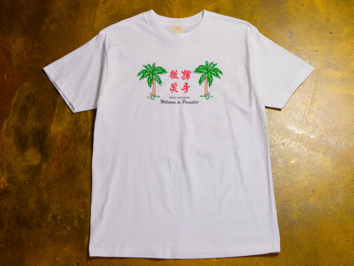 Hong Kong Paradise T-Shirt - White