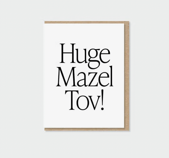 Huge Mazel Tov! Card
