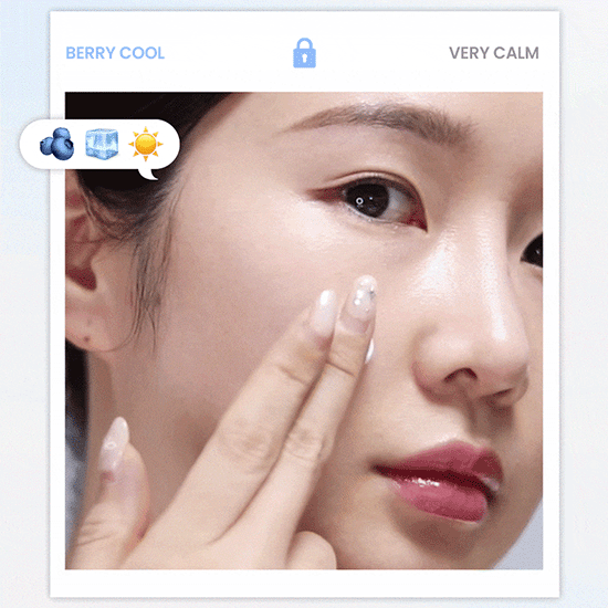 [ilso] Bilberry Cool Calming Moisture Sun Cream SPF 50+ PA++++ 50ml - Ballagrio
