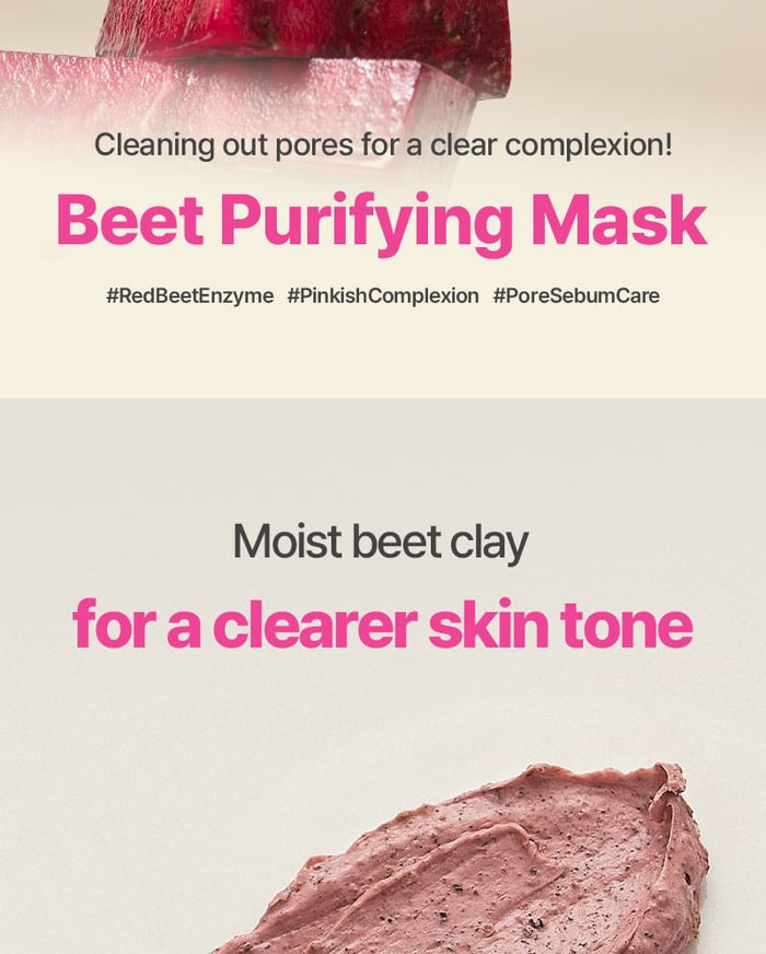 I'm from Beet Purifying Mask 70g