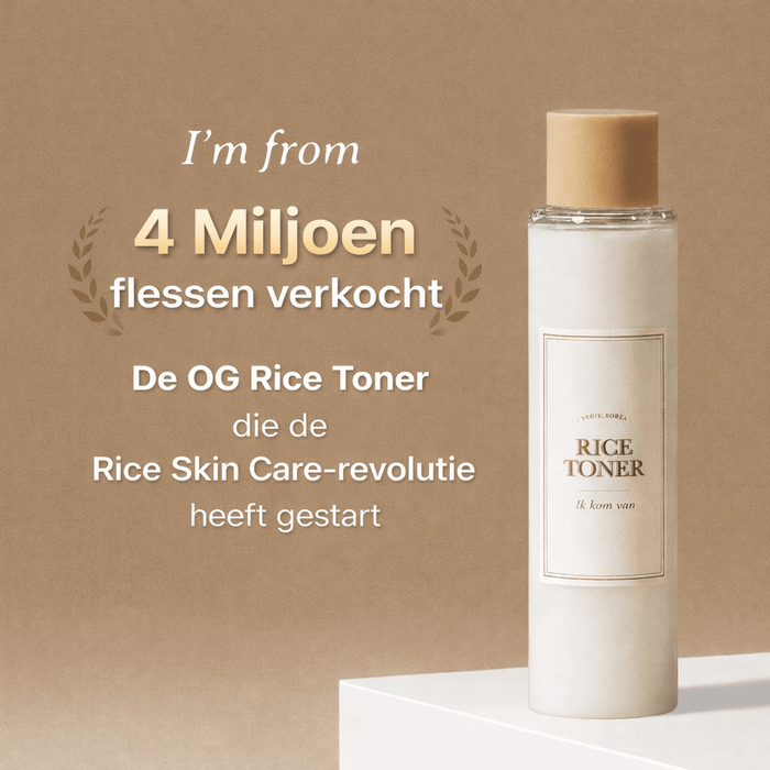 I'm from | Rice Toner - skin28