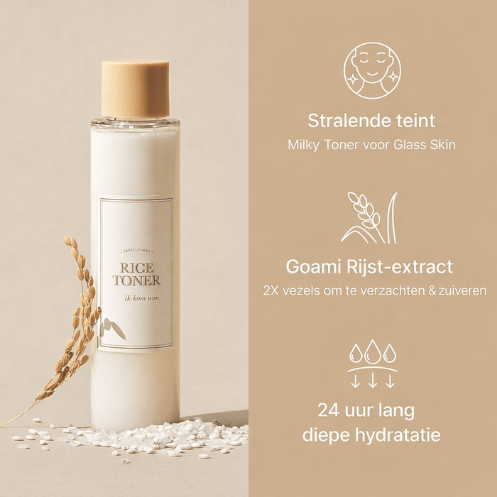 I'm from | Rice Toner - skin28
