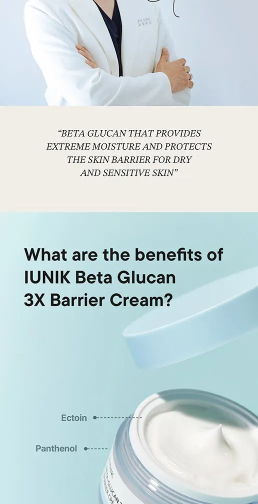 IUNIK Beta-Glucan 3x Barrier Cream 50Ml