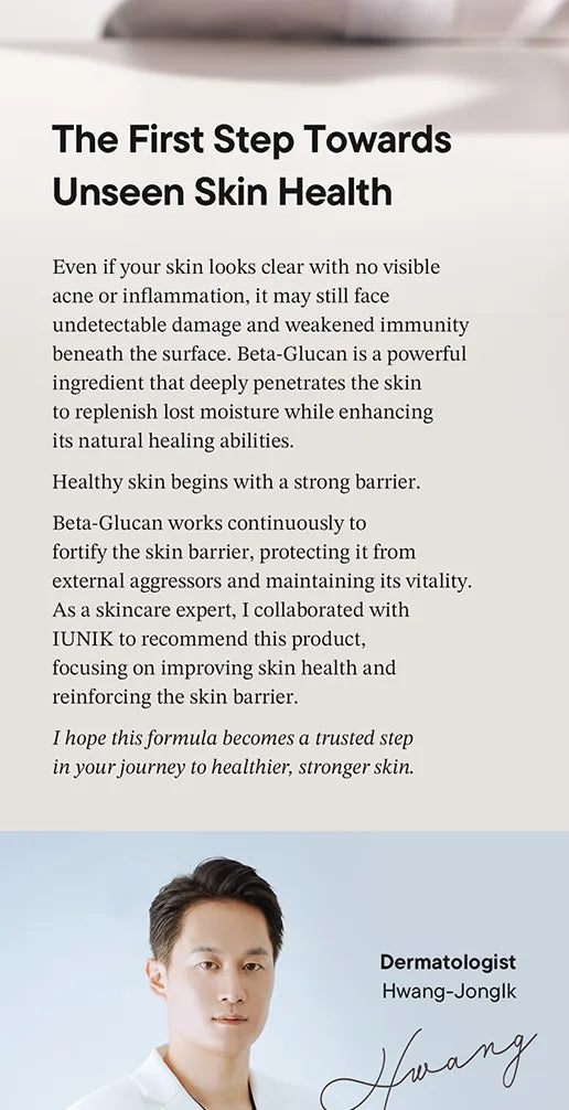 IUNIK Beta-Glucan 3x Barrier Cream 50Ml