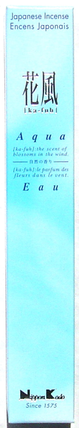Kafuh Small - Aqua
