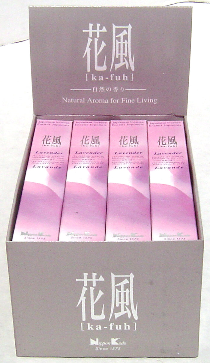 Kafuh Small - Lavender