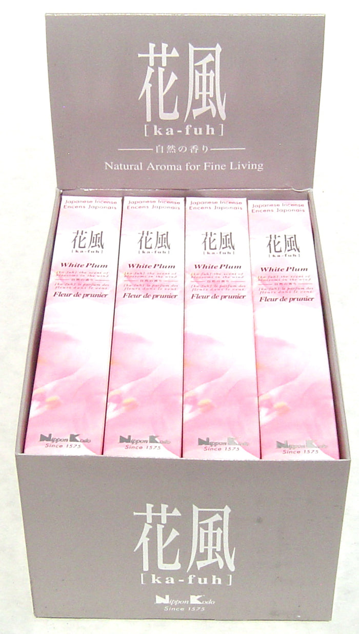 Kafuh Small - White Plum