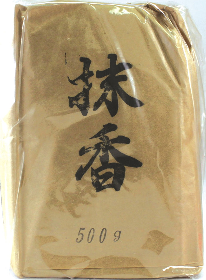 Makko - Base Powder - 500
