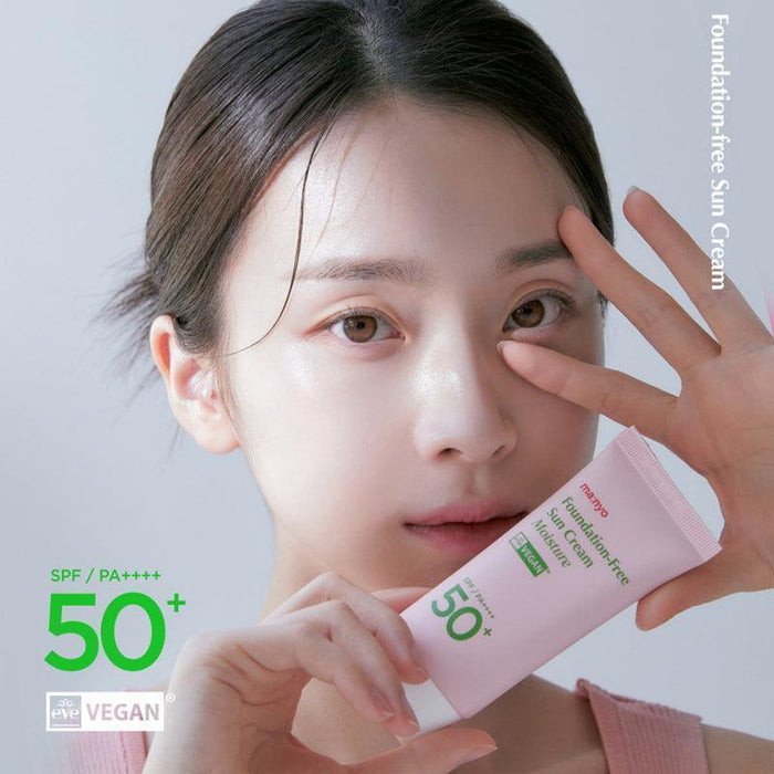 [Manyo Factory] Foundation-Free Sun Cream Moisture SPF 50+ PA++++ 50ml - Ballagrio