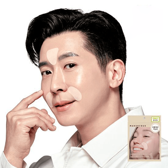 [MARSHIQUE] Wrinkle Repair Smile Line Patch 0.2g*5EA - Ballagrio