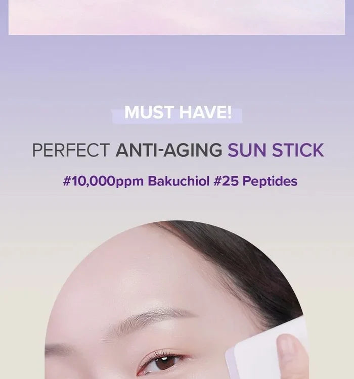Mary&May Vegan Peptide Bakuchiol Sun Stick SPF50+ PA++++ 18g