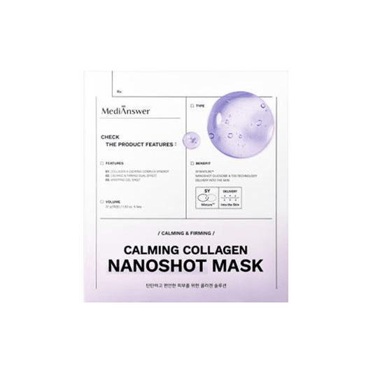 [MediAnswer] Calming Collagen Nanoshot Mask 37g*5EA - Ballagrio
