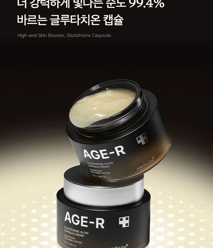 Medicube AGE-R Glautathione Glow Capsule Cream 50Ml