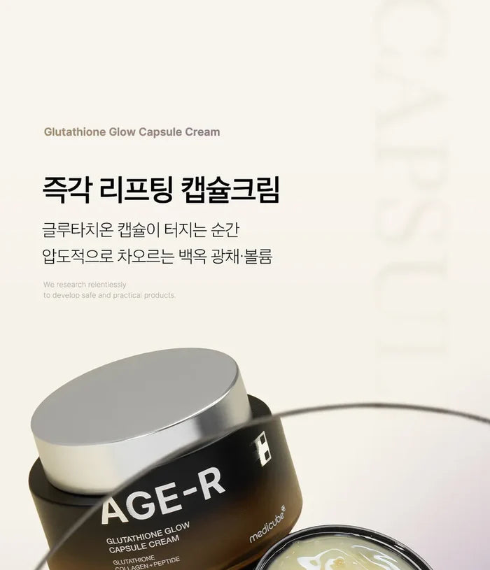 Medicube AGE-R Glautathione Glow Capsule Cream 50Ml