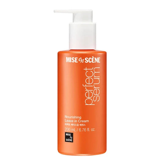[Mise en scene] Perfect Base Up Essence 200ml - Ballagrio