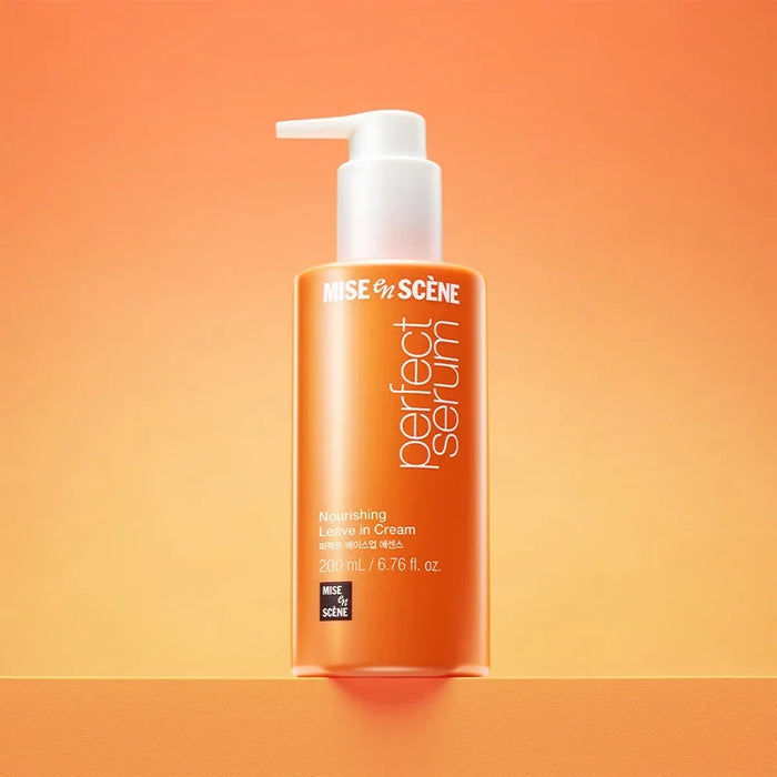 [Mise en scene] Perfect Base Up Essence 200ml - Ballagrio