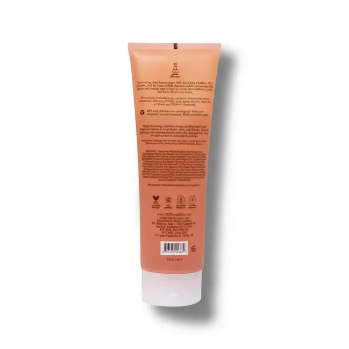 Tube of sunscreen with label on a white background