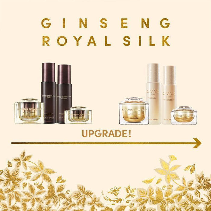[Nature Republic] Ginseng Royal Silk Watery Cream 60g Nature Republic