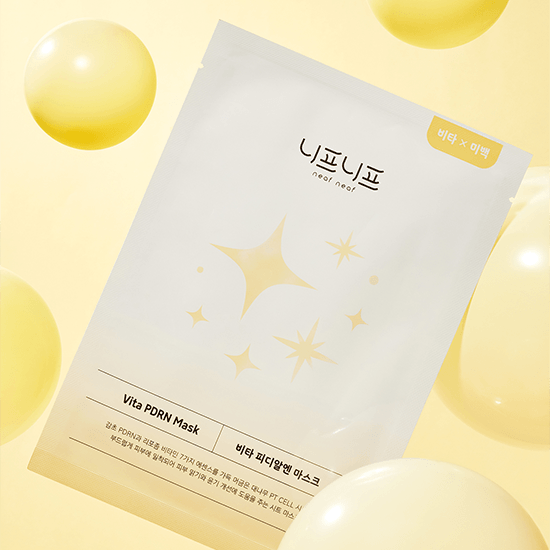 [Neaf Neaf] Vita PDRN Mask 30g*5EA - Ballagrio