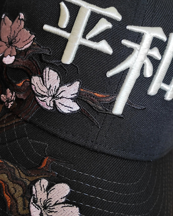 New Era Cherry blosson black japan 🇯🇵 59 fifty