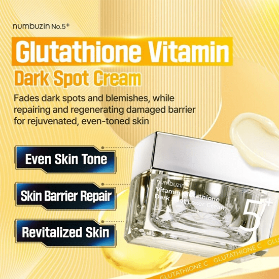 [numbuzin] No.5 Vitamin Glutathione Dark Spot Laser Cream 50ml - Ballagrio
