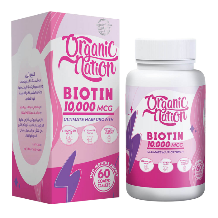 Organic Nation Biotin 10.000 Maintenance Of Normal Hair Health 60 Tablets