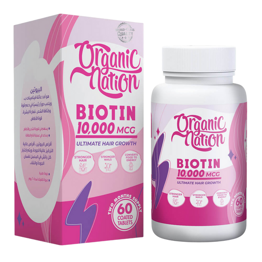 Organic Nation Biotin 10.000 Maintenance Of Normal Hair Health 60 Tablets