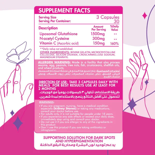 Organic Nation Liposomal Glutathione 90capsules