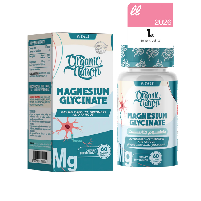 Organic Nation Magnesium Glycinate 60tablets