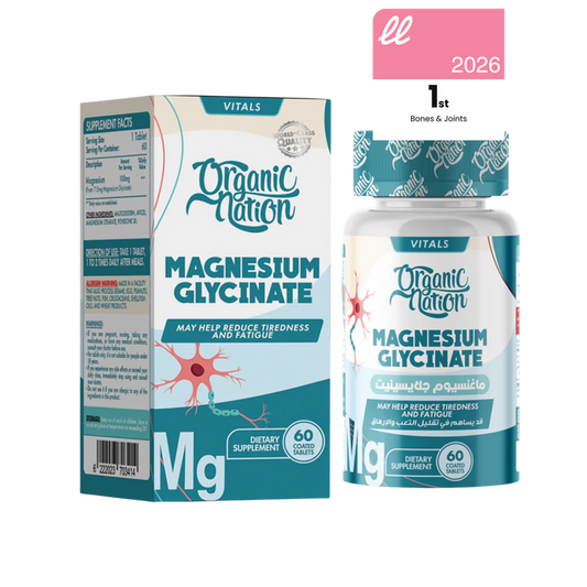 Organic Nation Magnesium Glycinate 60tablets