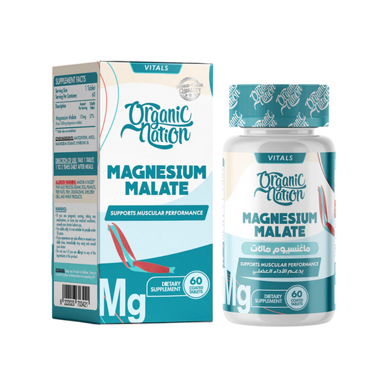 Organic Nation Magnesium Malate 60tablets