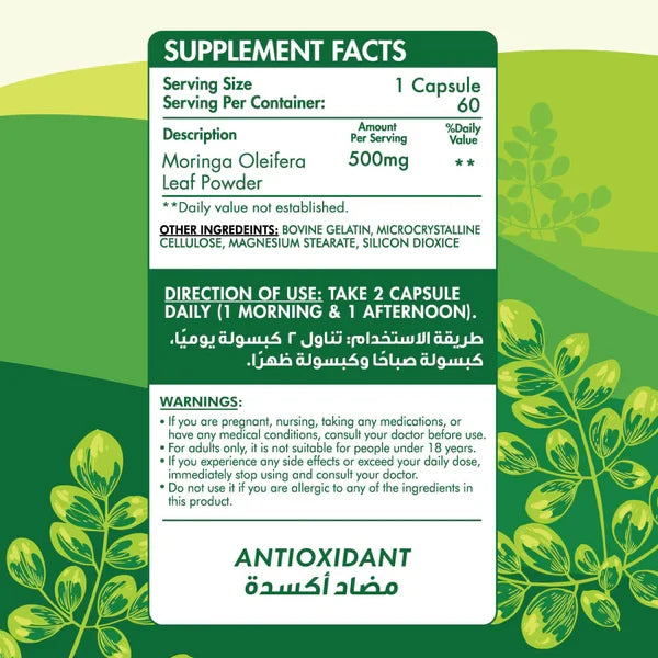 Organic Nation Moringa Oleifera 60capsules