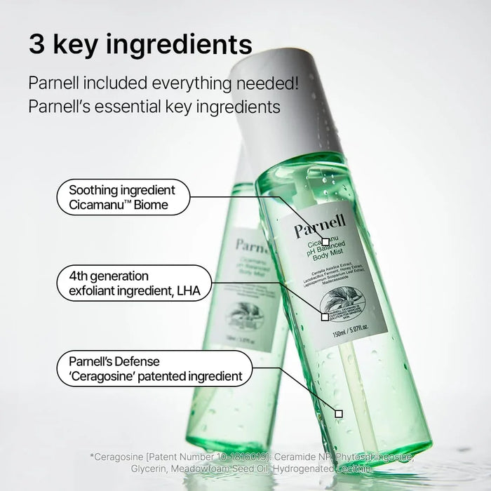 [Parnell] Cicamanu pH Balanced Body Mist 150ml - Ballagrio