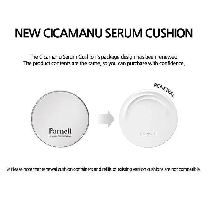 [Parnell] Cicamanu Serum Cushion with Refill SPF 45 PA++ 15g*2EA - Ballagrio