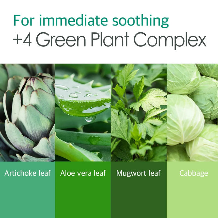 [PETITFEE] Artichoke Soothing Hydrogel Eye Mask 60EA - Ballagrio
